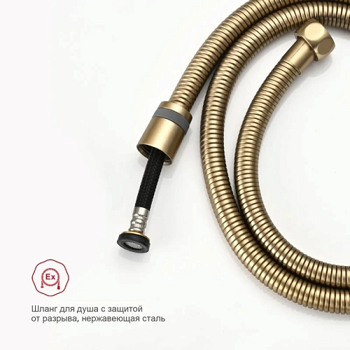Гигиенический душ Raglo R10.52.03 встраиваемый, сатин золотой Гигиенический душ Raglo R10.52.03 встраиваемый, сатин золотой