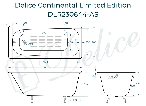 Ванна чугунная Delice Continental Limited Edition 165х70 с антискользящим покрытием DLR230644 DLR230644-AS Ванна чугунная Delice Continental Limited Edition 165х70 с антискользящим покрытием DLR230644 DLR230644-AS