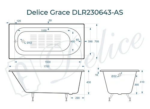 Ванна чугунная Delice Grace 170х70 с антискользящим покртыием DLR230643-AS Ванна чугунная Delice Grace 170х70 с антискользящим покртыием DLR230643-AS