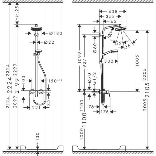 Душевая система hansgrohe Crometta 160 1Jet со смесителем 27266400 Душевая система hansgrohe Crometta 160 1Jet со смесителем 27266400