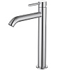 Картинка анонса товара «смеситель для раковины abber wasser kreis af8111 хром»