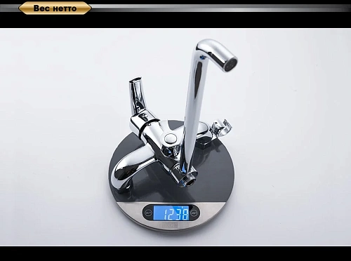 Смеситель для ванны D&K Valerius Rhein DA1363301 Смеситель для ванны D&K Valerius Rhein DA1363301