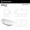 Ванна из искусственного камня WHITECROSS Onyx C 160x75 (белый мат) 0206.160075.200 Ванна из искусственного камня WHITECROSS Onyx C 160x75 (белый мат) 0206.160075.200