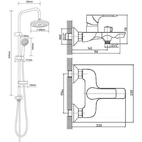 Душевая система Orange Aristo M19-933w с изливом, белый Душевая система Orange Aristo M19-933w с изливом, белый