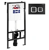 Инсталляция для унитаза BETTOSERB SAVA FIX SLIM SET40006487 с клавишей смыва SMART черный матовый/хром