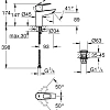 Смеситель для раковины GROHE BauLoop с ограничителем температуры и нажимным донным клапаном, размер 23878001 Смеситель для раковины GROHE BauLoop с ограничителем температуры и нажимным донным клапаном, размер 23878001
