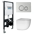 Комплект унитаза ABBER Bequem AC1132TC белый, с закрытым дном с инсталляцией AC0105 и кнопкой AC0121 хром глянцевый Комплект унитаза ABBER Bequem AC1132TC белый, с закрытым дном с инсталляцией AC0105 и кнопкой AC0121 хром глянцевый
