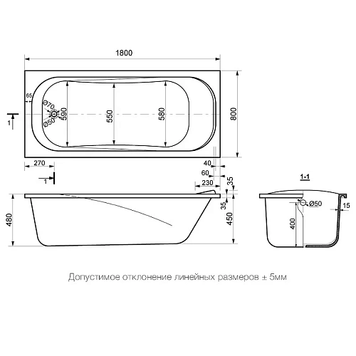 Ванна из искусственного камня Delice Triumph 1800х800 DLR330012 Ванна из искусственного камня Delice Triumph 1800х800 DLR330012