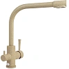 Смеситель для кухни Kaiser Merkur 26044-16 Sand песочный под фильтр Смеситель для кухни Kaiser Merkur 26044-16 Sand песочный под фильтр
