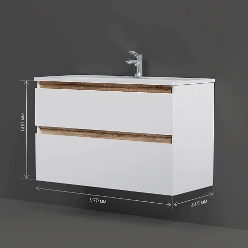 Тумба под раковину AM.PM X-Joy M85AFHX1002WG подвесная, 100 см, белый Тумба под раковину AM.PM X-Joy M85AFHX1002WG подвесная, 100 см, белый