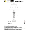 Настольная лампа Omnilux Miglianico OML-75424-01 Настольная лампа Omnilux Miglianico OML-75424-01