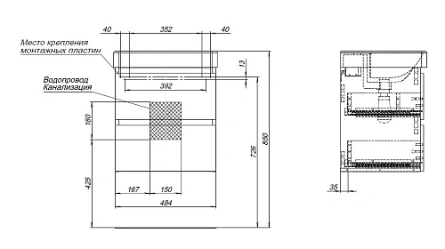 Тумба под раковину Aquanet Вега 50 (2 ящика) 00308332 Тумба под раковину Aquanet Вега 50 (2 ящика) 00308332
