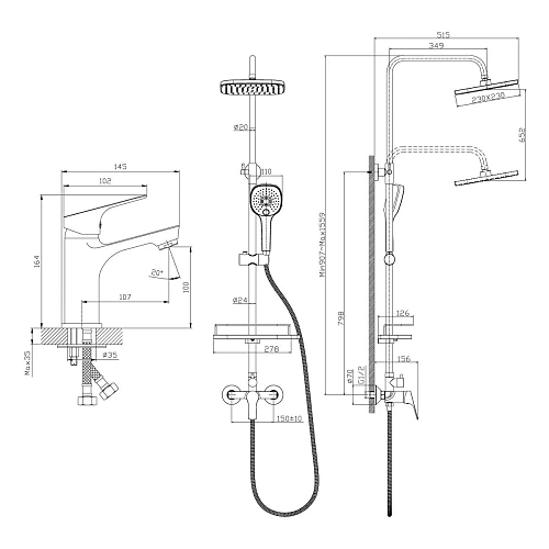 Комплект смесителей Rossinka RS29-80 Комплект смесителей Rossinka RS29-80