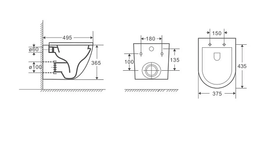 Унитаз подвесной Niagara Vista NG-9301 (495x365x375) безободковый с тонкой крышкой Унитаз подвесной Niagara Vista NG-9301 (495x365x375) безободковый с тонкой крышкой