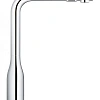 Смеситель для кухни GROHE Essence+ с высоким изливом и выдвижной лейкой, хром (30270000) Смеситель для кухни GROHE Essence+ с высоким изливом и выдвижной лейкой, хром (30270000)