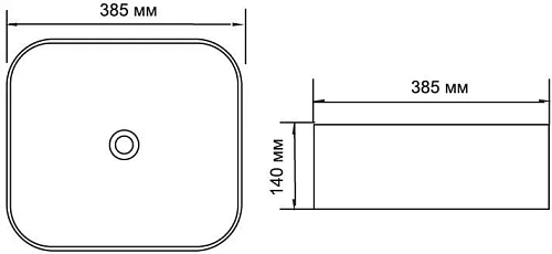 Раковина Aquanet City-1-MB 38,5 накладная, черная CITY-1-MB Раковина Aquanet City-1-MB 38,5 накладная, черная CITY-1-MB