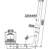 Слив-перелив BelBagno ВВ04/ВВ05/ВВ06 BB567-OVF-CRM хром Слив-перелив BelBagno ВВ04/ВВ05/ВВ06 BB567-OVF-CRM хром