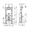 Инсталляция для унитаза GEBERIT Duofix UP100 457.570.00.1 Инсталляция для унитаза GEBERIT Duofix UP100 457.570.00.1