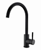 Картинка анонса товара «смеситель для кухни fmark (fs8232h)»