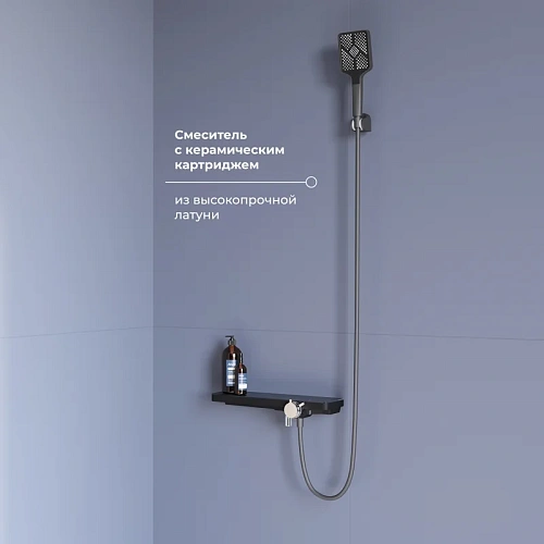 Смеситель для душа RGW SP-40Gr серый Смеситель для душа RGW SP-40Gr серый