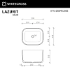 Раковина WHITECROSS Lazurit 0713.050040.200S 50x40 белый матовый из искусственного камня Раковина WHITECROSS Lazurit 0713.050040.200S 50x40 белый матовый из искусственного камня