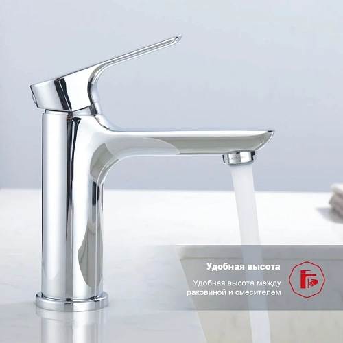 Смеситель для раковины Raglo R03.10, хром Смеситель для раковины Raglo R03.10, хром