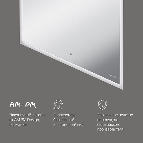 Зеркало AM.PM Spirit V2.0 M71AMOX0601SA с LED-подсветкой и системой антизапотевания, сенсор, 60 см Зеркало AM.PM Spirit V2.0 M71AMOX0601SA с LED-подсветкой и системой антизапотевания, сенсор, 60 см