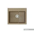 Кухонная мойка Aquaton Делия 60 1A715232LD270 из литого мрамора, прямоугольная, терракотовая Кухонная мойка Aquaton Делия 60 1A715232LD270 из литого мрамора, прямоугольная, терракотовая