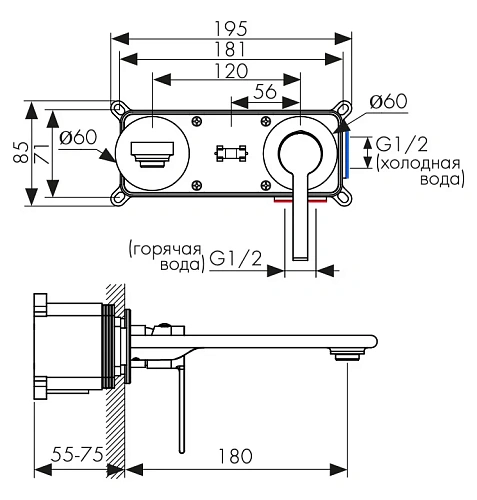 Смеситель для раковины Kaiser Serio настенный белый матовый 05511-4 Смеситель для раковины Kaiser Serio настенный белый матовый 05511-4