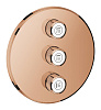 Картинка анонса товара «смеситель для ванны grohe grohtherm smartcontrol, теплый закат глянец (29122da0) внешняя часть»