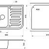 Кухонная мойка Granula 7001, ЧЁРНЫЙ, кварц 695х495 Кухонная мойка Granula 7001, ЧЁРНЫЙ, кварц 695х495