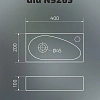 Раковина Gid N9265 51137 подвесная белая 40x20x10 Раковина Gid N9265 51137 подвесная белая 40x20x10