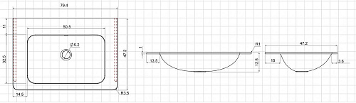 Раковина Vincea VCB-2VP800W белая Раковина Vincea VCB-2VP800W белая