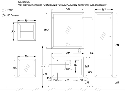 Тумба под раковину Opadiris Капри 80 Z0000003920 Тумба под раковину Opadiris Капри 80 Z0000003920