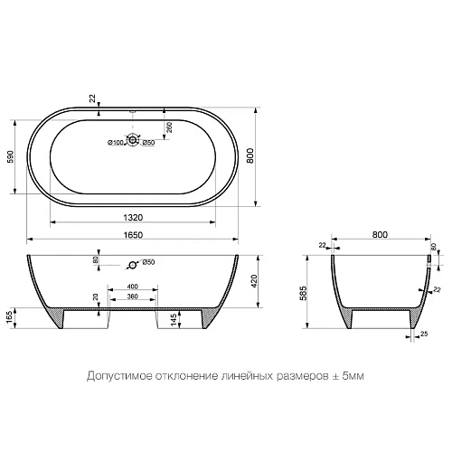 Ванна из искусственного камня Delice Olivia 1650х800 DLR330002 Ванна из искусственного камня Delice Olivia 1650х800 DLR330002