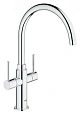 Смеситель для кухни Grohe Ambi Cosmopolitan 30190000 Смеситель для кухни Grohe Ambi Cosmopolitan 30190000