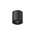 Светильник трековый Aployt Magnetic track 48 APL.0107.00.06 Светильник трековый Aployt Magnetic track 48 APL.0107.00.06