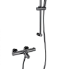 Смеситель для ванны Wonzon & Woghand с термостатом, темный графит (WW-C2002-A-BGG) Смеситель для ванны Wonzon & Woghand с термостатом, темный графит (WW-C2002-A-BGG)
