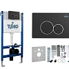 Комплект унитаза Timo INARI TWC-01+FP-001MB+TK-503MB черный с инсталляцией, клавишей смыва KULO черная матовая с шумоизоляцией и креплениями Комплект унитаза Timo INARI TWC-01+FP-001MB+TK-503MB черный с инсталляцией, клавишей смыва KULO черная матовая с шумоизоляцией и креплениями