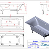 Ванна из искусственного камня Astra-Form Геркулес 01010072 Solid Surface 1900х900 Ванна из искусственного камня Astra-Form Геркулес 01010072 Solid Surface 1900х900