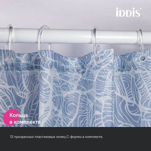 Штора для ванны IDDIS Base (BX03P18i11) 200x180 см, полиэстер Штора для ванны IDDIS Base (BX03P18i11) 200x180 см, полиэстер