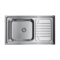 Кухонная мойка Omoikiri Haruna 86-IN нерж.сталь/нержавеющая сталь 4993451 Кухонная мойка Omoikiri Haruna 86-IN нерж.сталь/нержавеющая сталь 4993451
