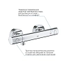 Смеситель для душа GROHE Precision Get, хром (34773000) термостатитеский Смеситель для душа GROHE Precision Get, хром (34773000) термостатитеский