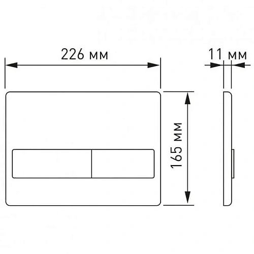 Комплект унитаза BERGES Strati Rimless с инсталляцией NOVUM кнопкой L5 черной SoftTouch, сидение дюр 042449 Комплект унитаза BERGES Strati Rimless с инсталляцией NOVUM кнопкой L5 черной SoftTouch, сидение дюр 042449
