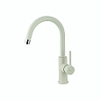 Смеситель для кухни Lemark COMFORT LM3073 с подключением к фильтру питьевой воды, жасмин Смеситель для кухни Lemark COMFORT LM3073 с подключением к фильтру питьевой воды, жасмин
