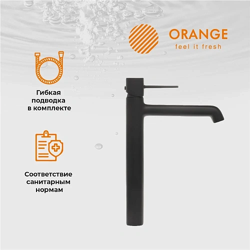 Смеситель для раковины Orange Karl M05-121b черный Смеситель для раковины Orange Karl M05-121b черный