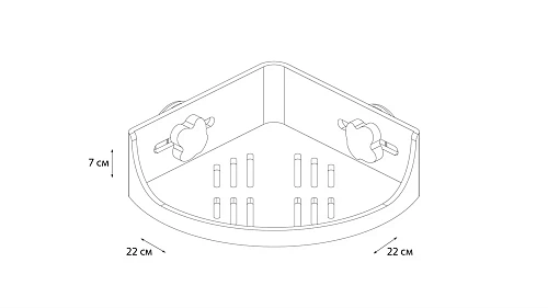 Полка Grampus Element, GR-3310, белая угловая Полка Grampus Element, GR-3310, белая угловая