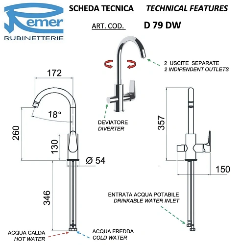 Смеситель для кухни Remer Dream D79DW Смеситель для кухни Remer Dream D79DW