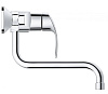 Картинка анонса товара «смеситель для кухни grohe eurosmart new настенный, вынос 200 мм, хром (32224002)»