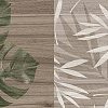 Плитка керамическая Laparet Organic 20x40 00-00-5-08-01-17-2454 х9999278240 Плитка керамическая Laparet Organic 20x40 00-00-5-08-01-17-2454 х9999278240